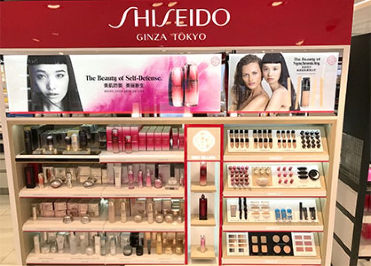 shiseido-6-new